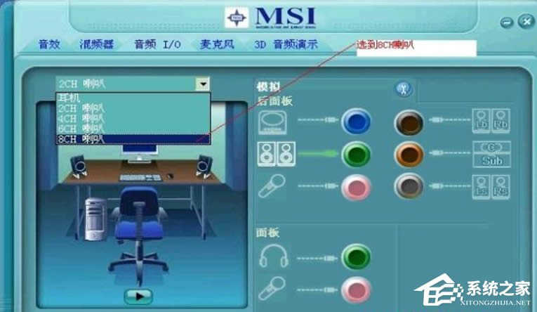 WinXPϵ�y(t��ng)ǰ�����l�]����ô�k��