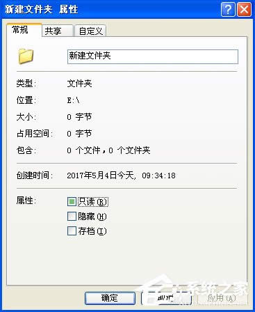 XPϵ�y�ļ��A�]�а�ȫ�x헿���ô̎����