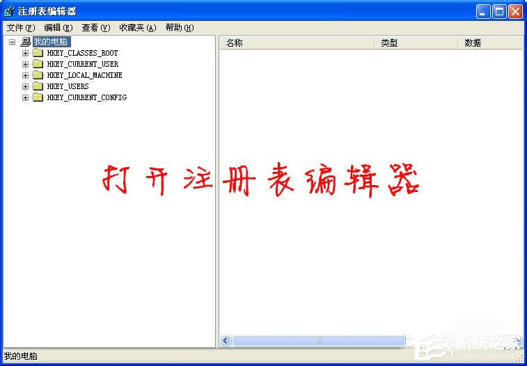 XPϵ�y����P�]�_�C������أ�