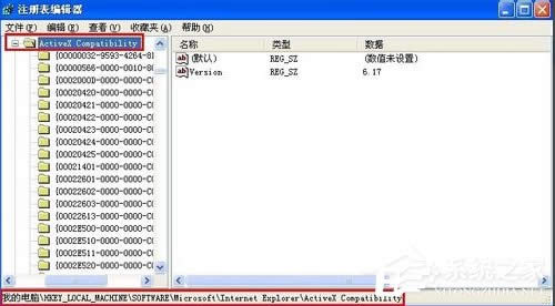 WinXPϵ�yFlash Player���b�����e�`��ô�k��