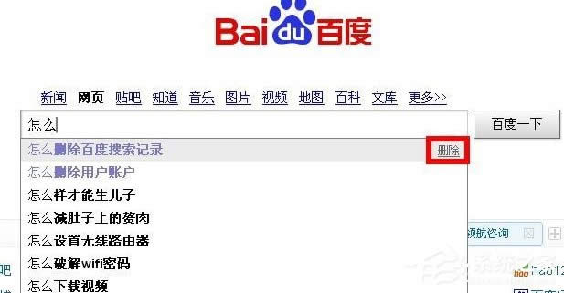 WinXPϵ�y��X��ô����vʷӛ䛣�