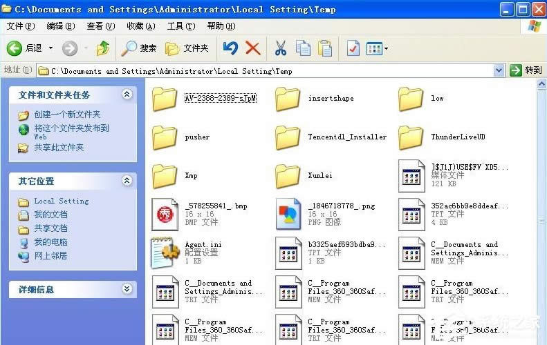 WinXPϵ�y��X��ô����vʷӛ䛣�