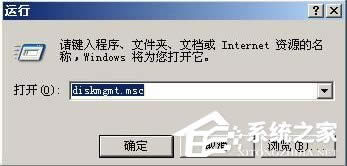 WinXPϵ�y����M�дűP������