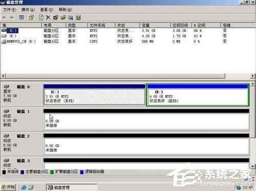 WinXPϵ�y����M�дűP������