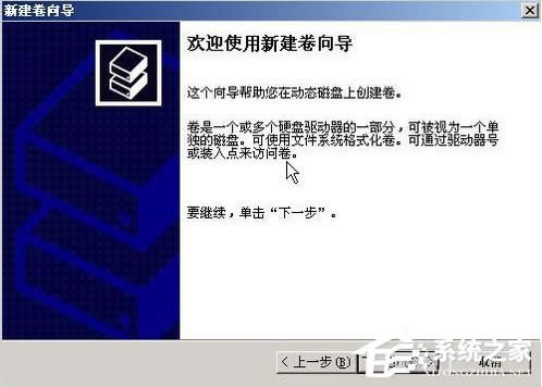 WinXPϵ�y����M�дűP������