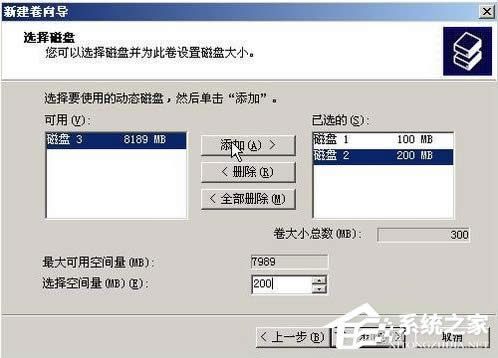 WinXPϵ�y����M�дűP������