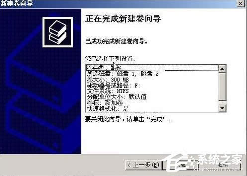 WinXPϵ�y����M�дűP������