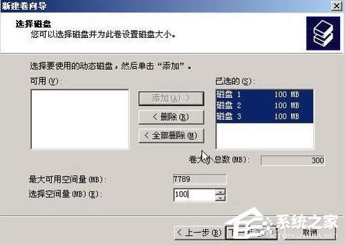 WinXPϵ�y����M�дűP������