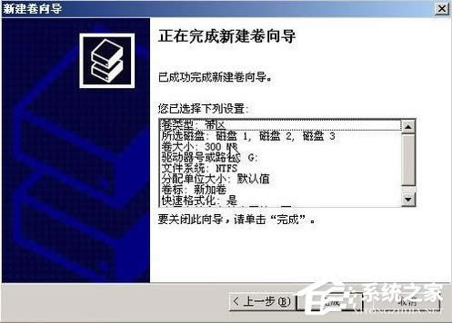 WinXPϵ�y����M�дűP������