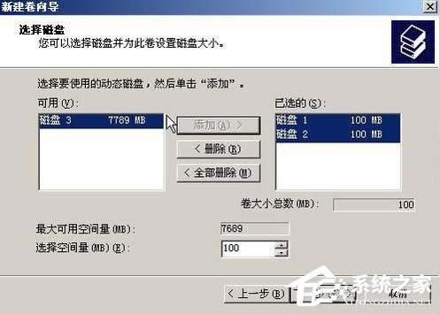 WinXPϵ�y����M�дűP������