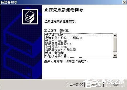 WinXPϵ�y����M�дűP������