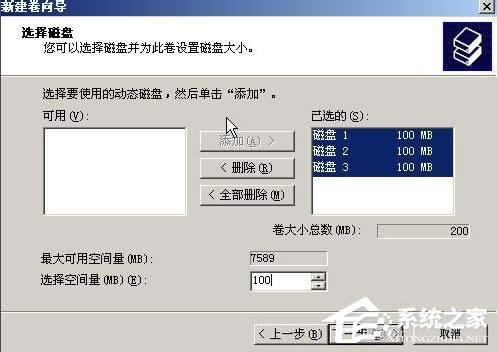 WinXPϵ�y����M�дűP������