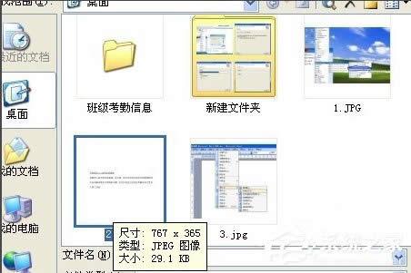WinXP��ô��ȡ�DƬ��������