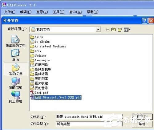 WinXP��ô��ȡ�DƬ��������
