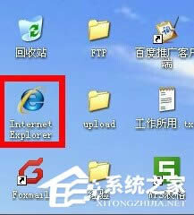 WinXP��XÓ�C��B��ô�����