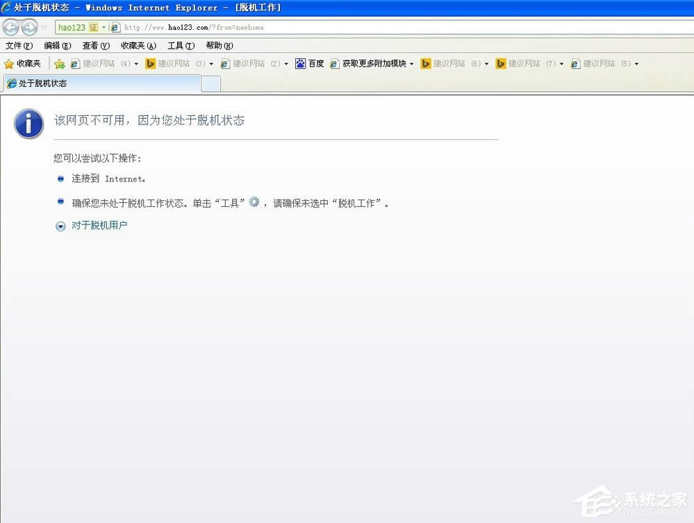 WinXP��XÓ�C��B��ô�����