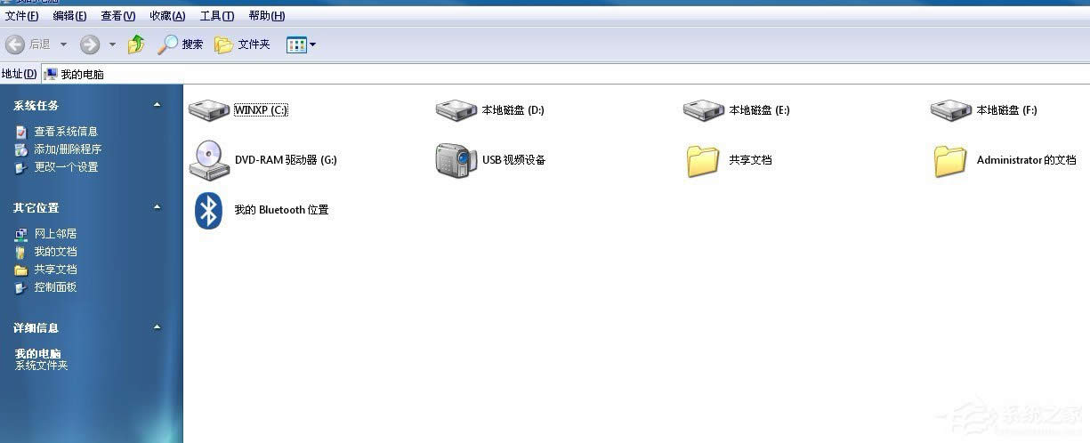 XPϵ�y(t��ng)�ҵ���X�D�����з�ʽ׃����ô߀ԭ��