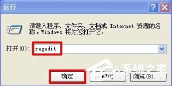WinXPϵ�y��ô�[�ػ���վ�D�ˣ�