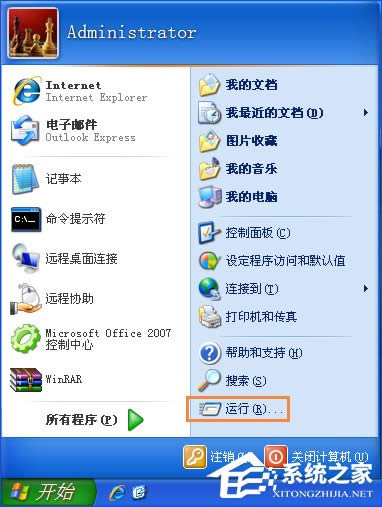 XP�h�����_���_�C���һ�����_���÷��յķ���