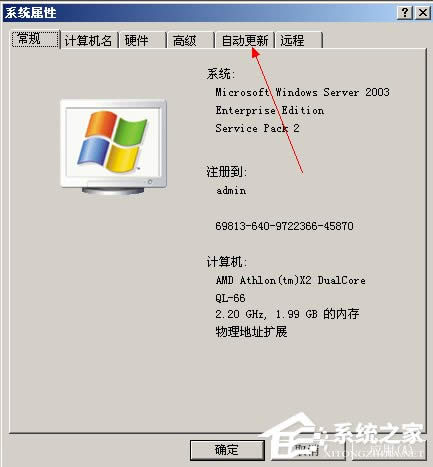 WinXP��X�I�������ô�k��