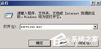 WinXP��X�I�������ô�k��