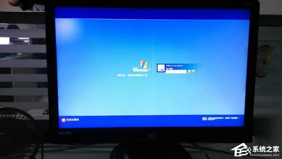 ��X��Ļ��ô���i��WinXP��Ļ�i���Ŀ���I��ʲô��