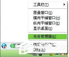 WinXPϵ�y(t��ng)DNF���_��ô�k��