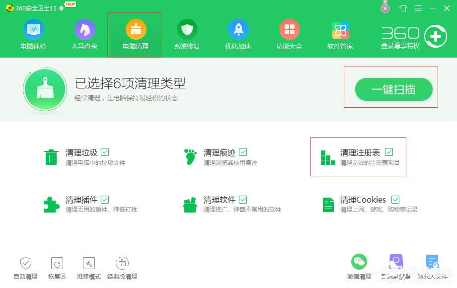 WinXPϵ�y(t��ng)DNF���_��ô�k��