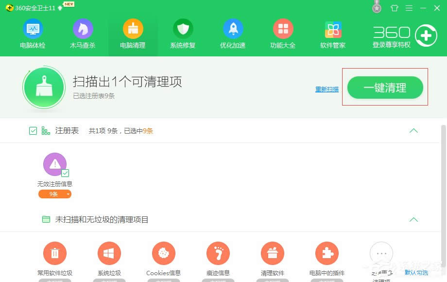 WinXPϵ�y(t��ng)DNF���_��ô�k��