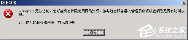 XPϵ�y�������o���鿴�����MӋ��C����ʾ��ô�k��