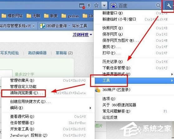 XPϵ�y����ʹ�ú��E����Щ�k����