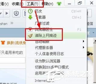 XPϵ�y����ʹ�ú��E����Щ�k����