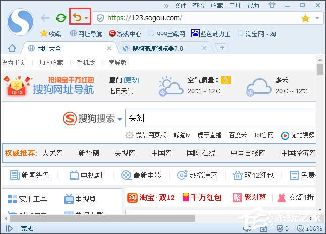 WinXPϵ�y(t��ng)�����������ַ�ڣ�