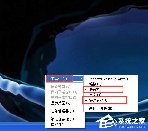 WinXPϵ�y�΄ՙ�׃����ô߀ԭ��