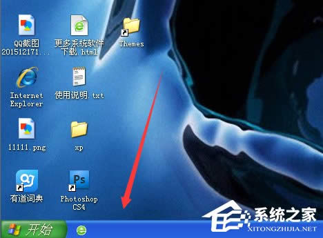 WinXPϵ�y�΄ՙ�׃����ô߀ԭ��