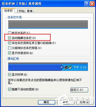 WinXPϵ�y�΄ՙ�׃����ô߀ԭ��