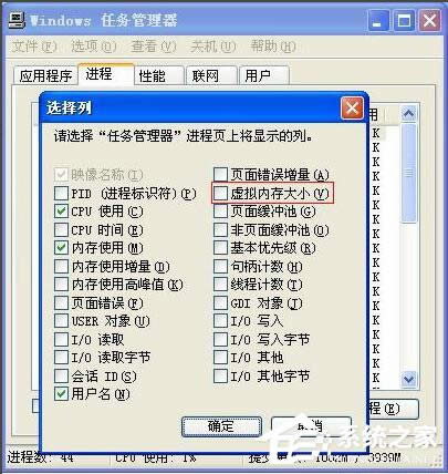 XP�h(hu��n)������ô�鿴̓�M��(n��i)�棿XPϵ�y(t��ng)̓�M��(n��i)���^����ô�O(sh��)�ã�