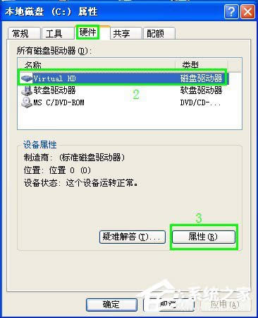 WinXPϵ�yU�P���@ʾ�P����ô�k��