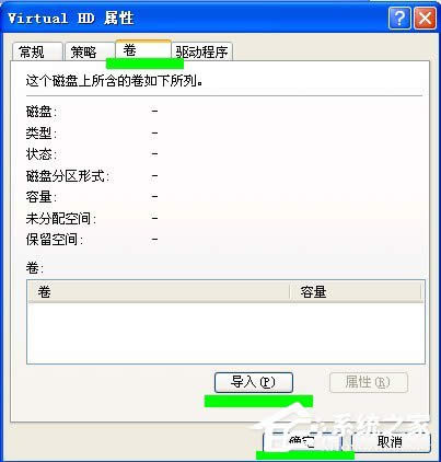 WinXPϵ�yU�P���@ʾ�P����ô�k��