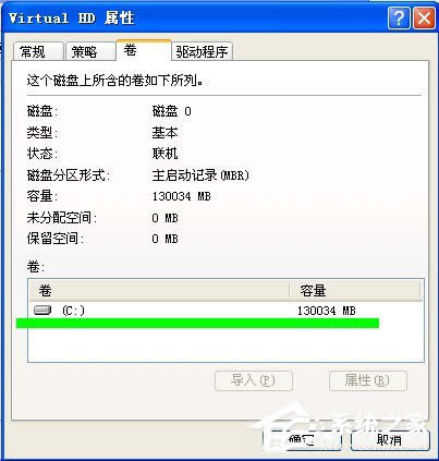 WinXPϵ�yU�P���@ʾ�P����ô�k��