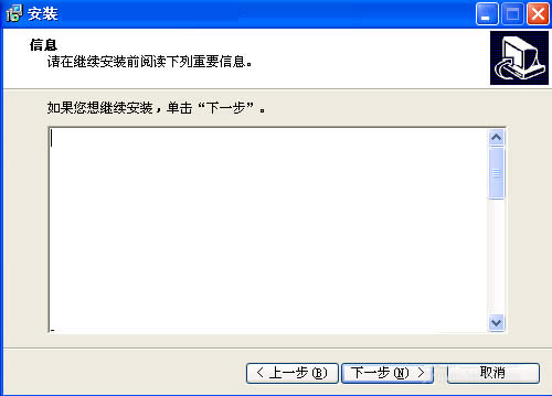 WinXPϵ�ySuperrecovery����Ӳ�P�����֏͵ķ���
