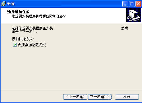 WinXPϵ�ySuperrecovery����Ӳ�P�����֏͵ķ���