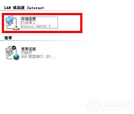 WinXP�����B��678�e(cu��)�`�Ľ�Q����