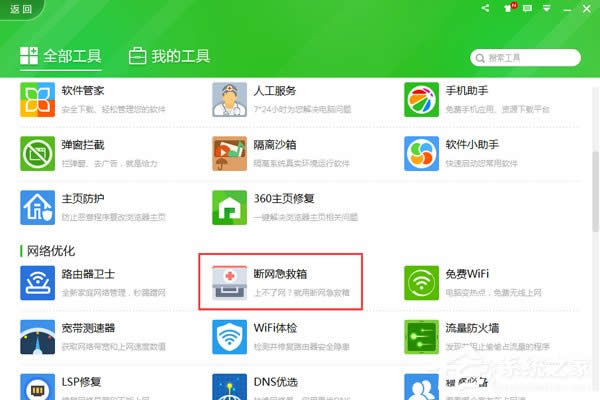 WinXP�����B��678�e(cu��)�`�Ľ�Q����