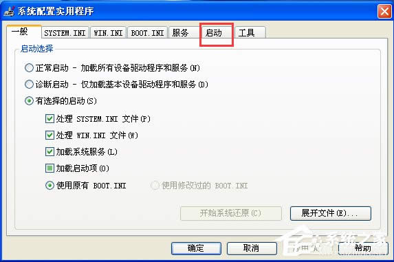 WinXP�_�C�󌒎��B������ô��Q��