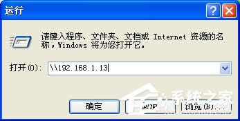 WinXP��ӡ�C(j��)����o���B����ν�Q��