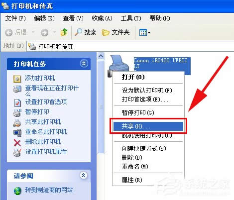 WinXP��ӡ�C(j��)����o���B����ν�Q��