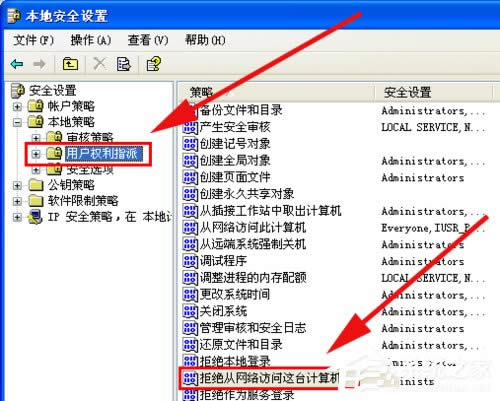 WinXP��ӡ�C(j��)����o���B����ν�Q��