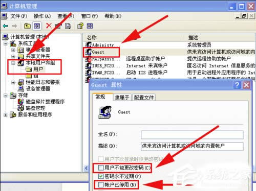 WinXP��ӡ�C(j��)����o���B����ν�Q��