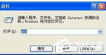 WinXPϵ�y(t��ng)Chkdsk�������ģ��\��Chkdsk�ķ���